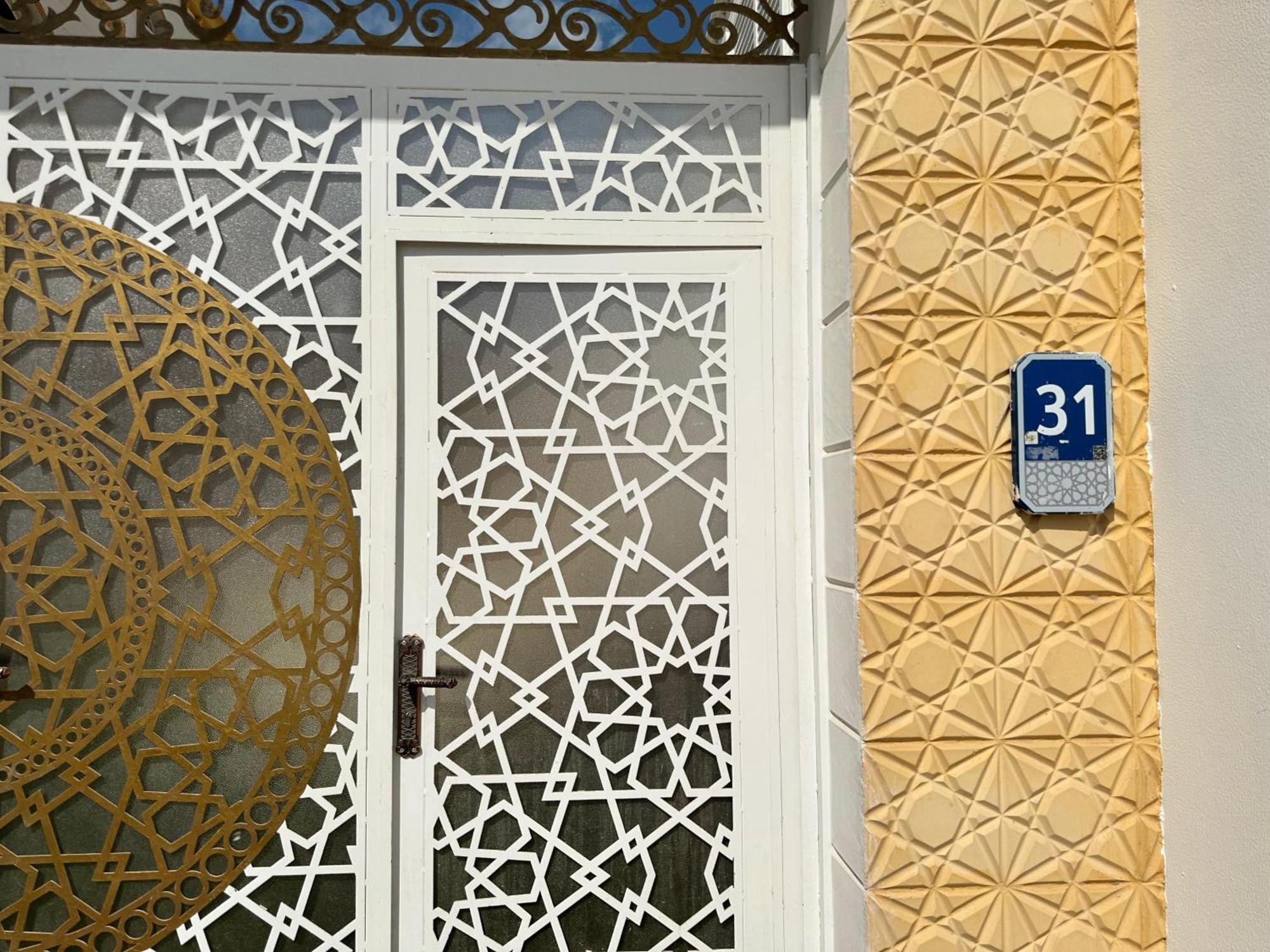 International Abu-Dhabi Hostel Villa อาบูดาบี ภายนอก รูปภาพ